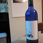 ギャラリー ガレリア 売店 - 新商品「マリエ　1050円」さわやかな味わいが楽しめます＾＾