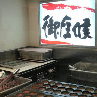 テイクアウトok 玉川タカシマヤ内でおすすめのグルメ情報をご紹介 食べログ