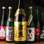 Isonosawa (Hot sake/Cold sake/Hiya)