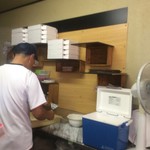 ピッザピッザピッザ - 