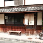 Taketori - 