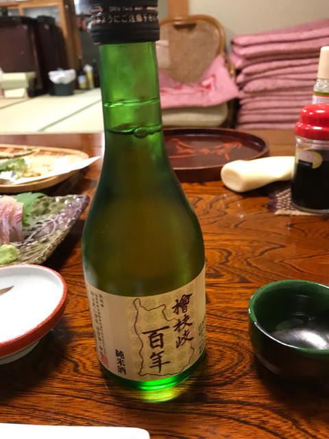 ひのき屋 - 檜枝岐村その他（旅館・民宿）の写真