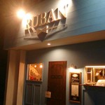 カフェ リュバン - 外観です