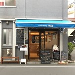 Cafe&Dining FREE - 店舗外観