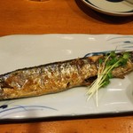 酒蔵　角松 - 今なら秋刀魚の塩焼きがあります。
