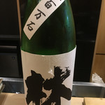 宵山 むらさき - 