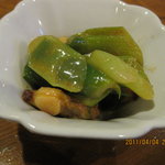 すこーぴおん - お通し