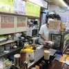 やまと屋 3号店