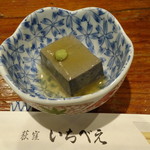 荻窪いちべえ - 