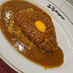 上等カレー - 