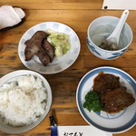 牛たん料理 雅 - 牛たんセット定食①