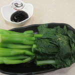 粤厨　點心專門店 - 白灼油菜心