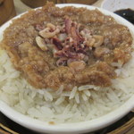 粤厨　點心專門店 - 土魷肉餅飯