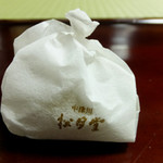 松月堂 - 栗きんとん237円