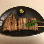 鰻はし本 - ひと口白焼