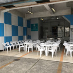 甘味処 クールハウス - 