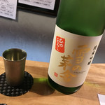 川口酒店 - 