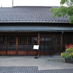 小布施堂本店 - 外観