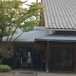 小布施堂本店 - 外観