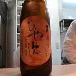 和食 こんどう - 