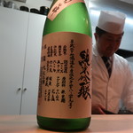 和食 こんどう - 