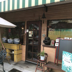 いちょうの木 - 