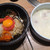 吾照里 - 料理写真:韓流Aセット（選べるお食事と選べるスープ）（