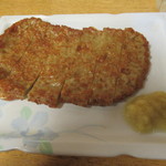 大都会 - じゃこ天