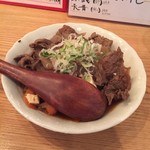 旬菜 すがや - 牛すじの煮込み