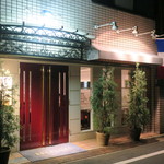 Restaurant Kobayashi - 