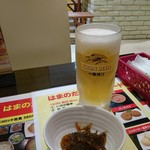 はまのだいどころ