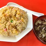 鶴廣 - 鶴廣（チャーハン 630円）