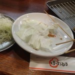 Kodaruma - 味噌カツとしし唐