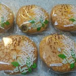 菓舗　ひとつばたご - 