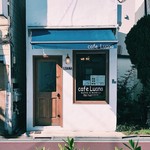 カフェ ルアナ - 