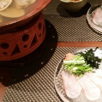 いまここ - 
