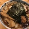 自家製麺 然