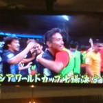 Shokuraku Baru Minatomachi Baru Takeo - Wカップ出場決定！！