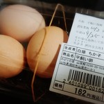 Midori No Sato Sankyo Kan - 大きなサイズの平飼い卵は5個入りで162円でした