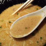 Raamen Kagetsu Arashi - 黄金の味噌ラーメン スープアップ