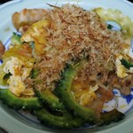 南国キッチン次郎 - ゴーヤチャンプルー