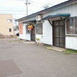 醤油家 おゝ田 - 