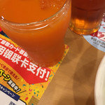 ガスト - 野菜果実のジュース☆★★☆トロピカルアイスティー ドリンクバー