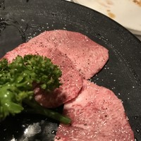 牛皇 - 牛タン
