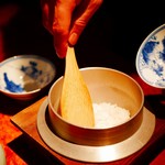 YAKINIKU 37west NY - 