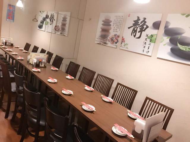 赤坂餃子楼 アカサカギョウザロウ 赤坂見附 中華料理 食べログ