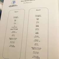 ソンブルイユ TOKYO - この日は二人とも8000円のコースで