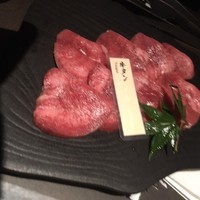 焼肉会席 舌牛 銀座店 - 