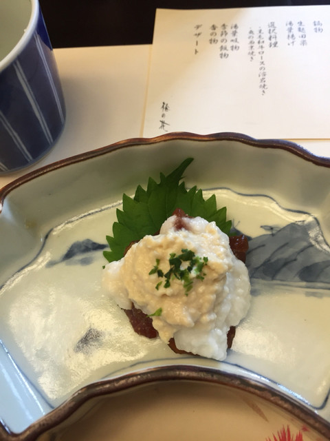 閉店 梅の花 京都伏見店 ウメノハナ 伏見桃山 豆腐料理 湯葉料理 食べログ