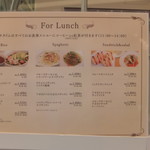 千疋屋総本店 - メニュー